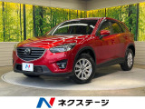 ディーゼル(軽油) 純正SDナビ バックカメラ 衝突被害軽減システム