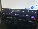 【シートヒーター&ベンチレーション】夏場は涼しい風でお尻や背中の熱やムレを防ぎ、冬はエアコンよりも早く温まってポカポカに!季節を問わず快適に過ごせます。