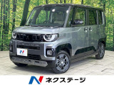 4WD 届出済未使用車 ハンズフリー両側電動 全周囲カメラ