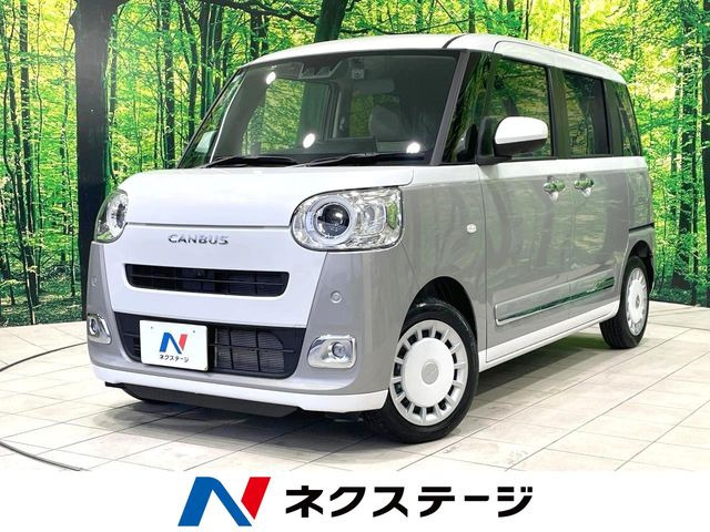 ムーヴキャンバス ストライプス G