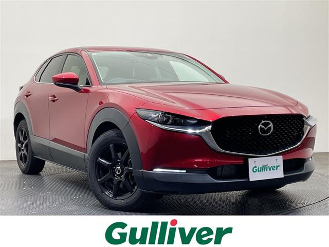 CX-30 2.0 20S プロアクティブ ツーリングセレクション 修復歴無し