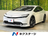 モデリスタエアロ デジタルインナーミラー 純正12.3型ディスプレイ