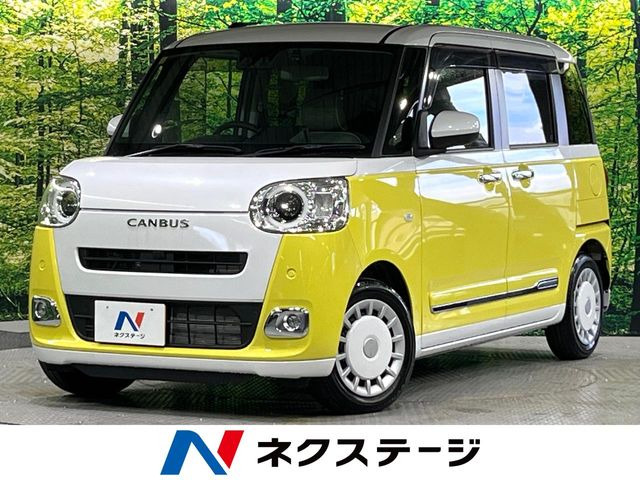ムーヴキャンバス ストライプス Gターボ