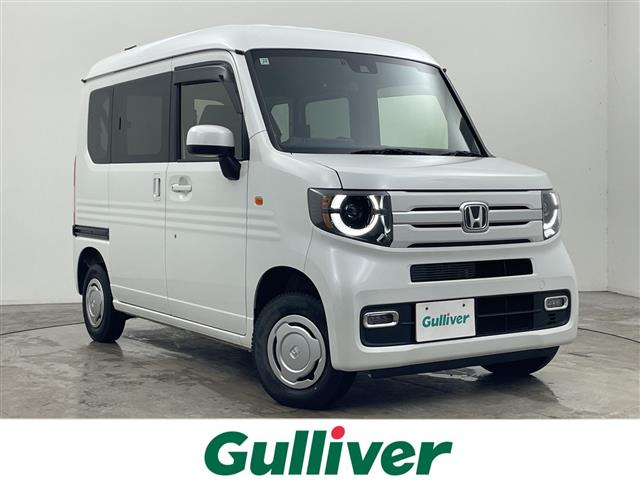 N-VAN +スタイル ファン 4WD 修復歴無し