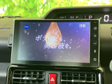 テレビ映像を画面いっぱいに表示でき、停車中の休憩時間などに視聴を楽しめます。字幕表示にも対応しており、画面のメニューから操作内容を確認しやすい点も魅力です。