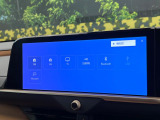 【12.3インチワイドナビ】高級感とインパクトのある大型ワイドナビを装備。各種オーディオ操作はもちろん、横長ワイド画面でのマップ2分割表示など、利便性も高いナビです♪