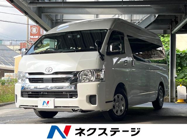 ハイエース 2.7 グランドキャビン 