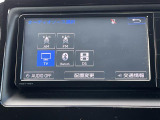 ◆【お問い合わせください】写真の内容に関してやおクルマ購入までの流れなどご不明点、ご質問等がございましたらお気軽にガリバー店舗までお問い合わせください。