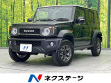バックカメラ レーダークルーズ ドラレコ ETC 禁煙車 レーンアシスト