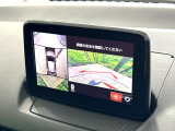 【360&deg;ビューモニター】専用のカメラにより、上から見下ろしたような視点で360度クルマの周囲を確認することができます☆死角部分も確認しやすく、狭い場所での切り返しや駐車もスムーズに行えます。
