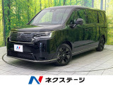 登録済未使用車 純正11型ナビ 両側電動ドア 全周囲カメラ