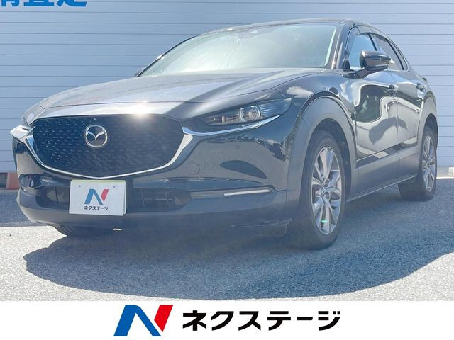 マツダ CX-30 