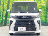 弊社では、全車『修復歴なし』のお車のみ取り扱っております。専任バイヤーによる厳選した仕入れの後、入庫後の車両チェックを行い、ネクステージが認定した高品質な中古車をご提供しております。