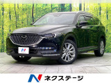 禁煙車 純正10型ナビ 全周囲カメラ DVD/Bluetooth