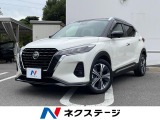 衝突軽減防止 全周囲カメラ 純正ディスプレイオーディオ ドラレコ ETC
