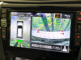 【アラウンドビューモニター】専用のカメラにより、上から見下ろしたような視点で360度クルマの周囲を確認することができます☆死角部分も確認しやすく、狭い場所での切り返しや駐車もスムーズに行えます。