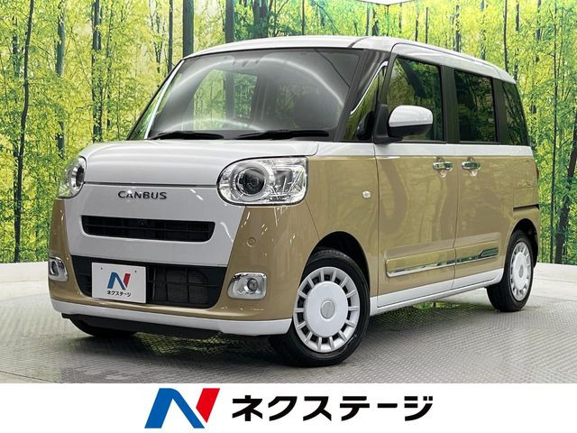 ムーヴキャンバス ストライプス G 