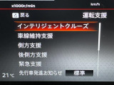 ◆北海道、東北、関東、中部、関西、中国、四国、九州、沖縄、全国各地どこからでも対応可能です!!お気軽にガリバーにお気軽にご相談ください!!