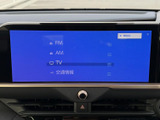 FMやAM、テレビ、交通情報などの項目が画面に表示され、選びたいメニューを確認しやすい構成です。日々の移動で使う音声関連の機能を、画面から選択できます。