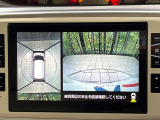 【パノラマモニター】専用のカメラにより、上から見下ろしたような視点で360度クルマの周囲を確認することができます☆死角部分も確認しやすく、狭い場所での切り返しや駐車もスムーズに行えます。