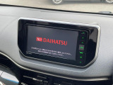 【純正ナビ】人気の純正ナビを装備。オーディオ機能も充実しており、Bluetooth接続すればお持ちのスマホやMP3プレイヤーの音楽を再生可能!毎日の運転がさらに楽しくなります!!