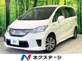 純正9型ナビ バックカメラ 両側電動スライドドア 純正15インチアルミ