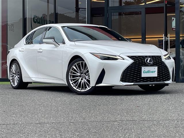 IS 300h バージョンL 本革シート 修復歴無し