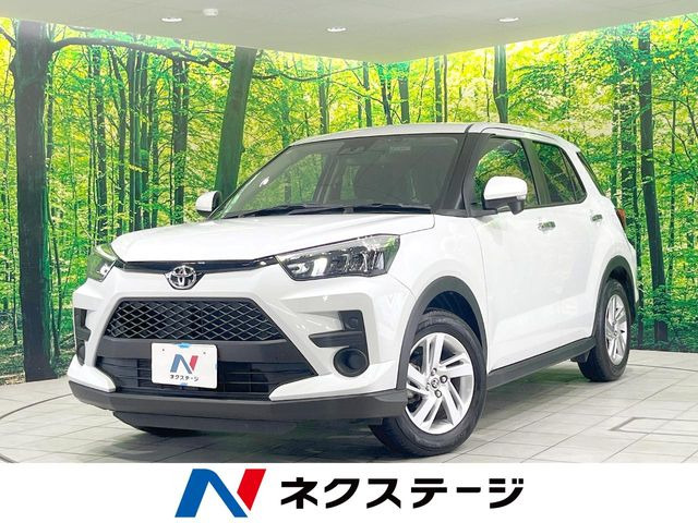 ライズ 1.2 G