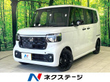 ターボ 特別仕様車 両側電動スライドドア 前席シートヒーター
