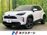 純正8型ナビ 全周囲カメラ レーダークルーズ ブラインドスポットモニター