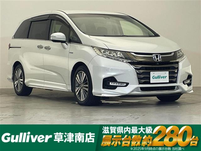 オデッセイ 2.0 ハイブリッド アブソルート EX ホンダ センシング 修復歴無し