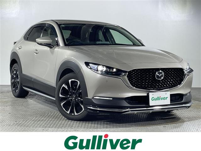 CX-30 1.8 XD プロアクティブ 修復歴無し