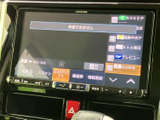 テレビのチャンネル一覧や番組表などを画面から確認できます。停車中のひとときに映像やテレビを楽しみたい場面で活用できる、うれしい装備です。