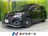 純正8インチナビ フリップダウンモニター 両側パワースライドドア