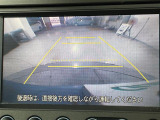 フィット 1.3 L 修復歴無し