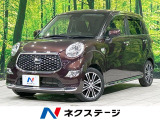 スマートアシスト 禁煙車 合皮シート 前席シートヒーター LEDヘッド