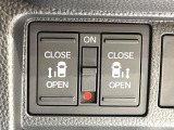 【両側パワースライドドア】スマートキーや運転席のスイッチで後席両側スライドドアの開閉が可能♪電動だから力を入れてドアを開ける必要が無く、小さなお子様でも簡単に開け閉めでき快適です♪