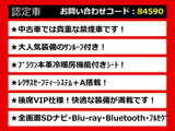 LS 500h バージョンL サンルーフ ノイズリダクション20アルミ