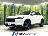 全周囲カメラ 寒冷地仕様 ホンダセンシング 禁煙車 アダプティブクルーズ