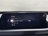 【Bluetooth】ナビゲーションと携帯電話/スマートフォンをBluetooth接続することができます。接続するとハンズフリーで使用することができるので、とても便利です!