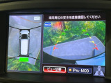 エルグランド 3.5 350ハイウェイスター 
