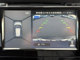 エクストレイル 2.0 20Xt エマージェンシーブレーキパッケージ 修復歴無し