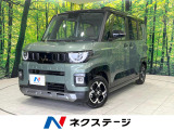 届出済未使用車 全周囲カメラ 衝突被害軽減システム ハーフレザーシート