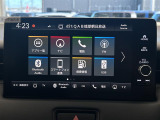 ヴェゼル 1.5 ハイブリッド Z 修復歴無し