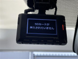 ◆【お問い合わせください】写真の内容に関してやおクルマ購入までの流れなどご不明点、ご質問等がございましたらお気軽にガリバー店舗までお問い合わせください。