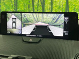 【360&deg;ビューモニター】専用のカメラにより、上から見下ろしたような視点で360度クルマの周囲を確認することができます☆死角部分も確認しやすく、狭い場所での切り返しや駐車もスムーズに行えます。