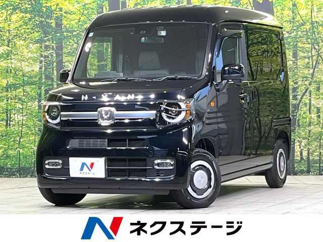 N-VAN +スタイル ファン ターボ 