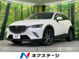 ディーゼル(軽油)クルコン 純正SDナビ バックカメラ