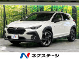 衝突軽減 純正11.6型ナビ 全周囲カメラ シートヒーター パワーシート