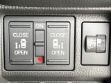 【両側パワースライドドア】スマートキーや運転席のスイッチで後席両側スライドドアの開閉が可能♪電動だから力を入れてドアを開ける必要が無く、小さなお子様でも簡単に開け閉めでき快適です♪